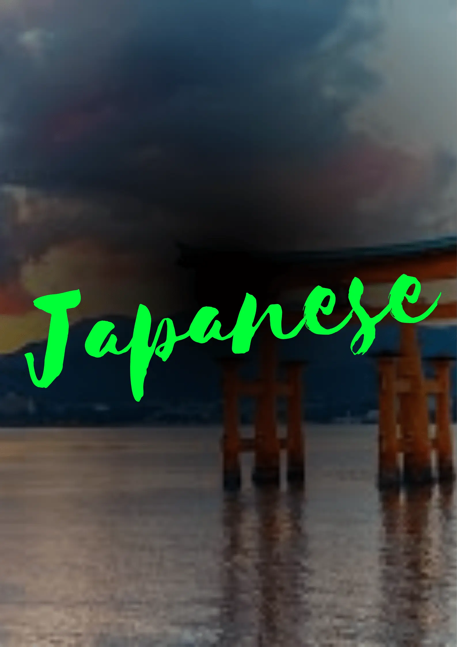 Japanese