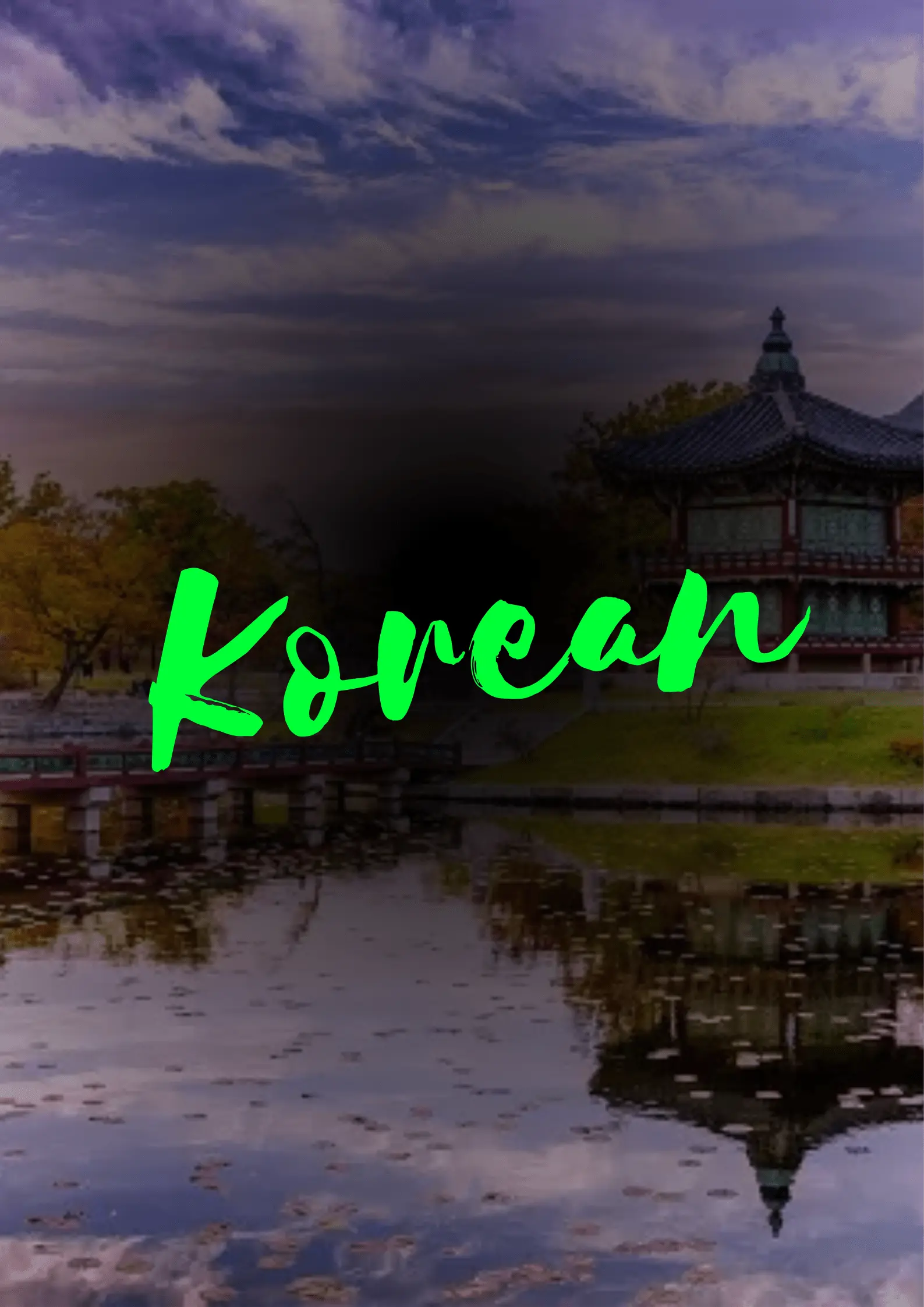 Korean